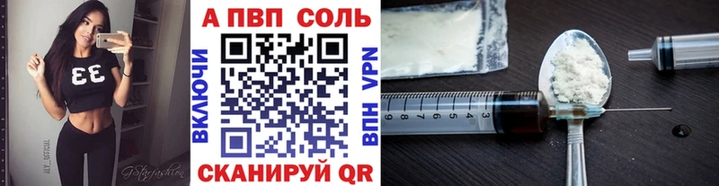 Что такое Чита Галлюциногенные грибы  ГАШИШ 