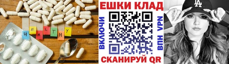 Ecstasy 300 mg  Чита 