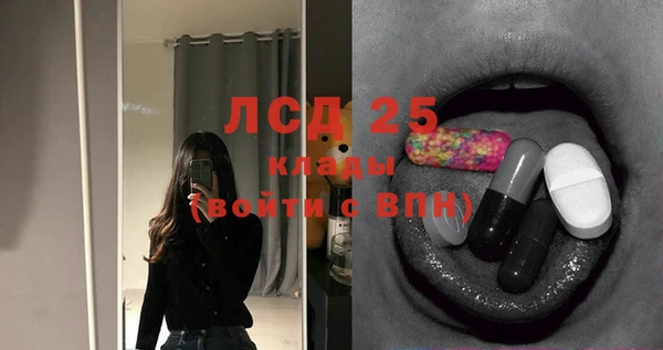 a pvp Горнозаводск