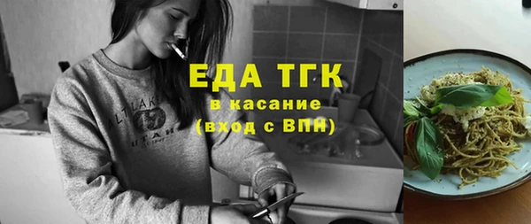 a pvp Горнозаводск