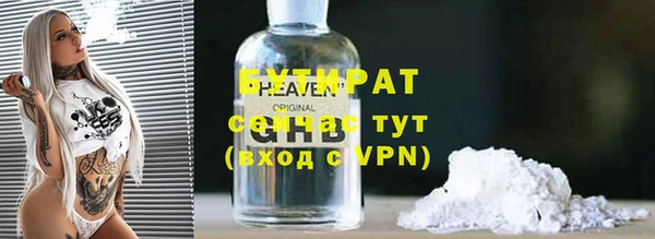 крисы Горняк