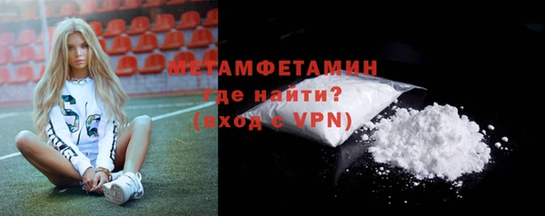 a pvp Горнозаводск