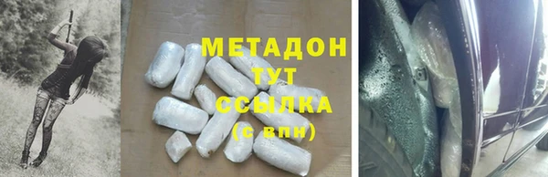 a pvp Горнозаводск