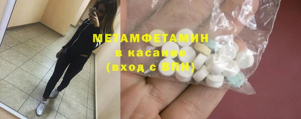 a pvp Горнозаводск