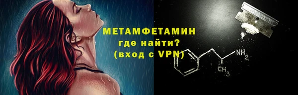 a pvp Горнозаводск