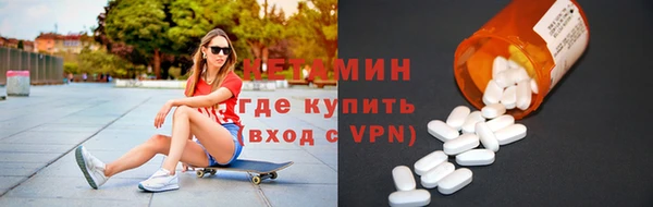 a pvp Горнозаводск