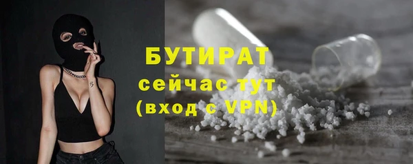 a pvp Горнозаводск