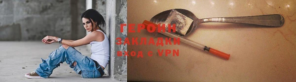 крисы Горняк