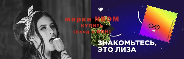 a pvp Горнозаводск