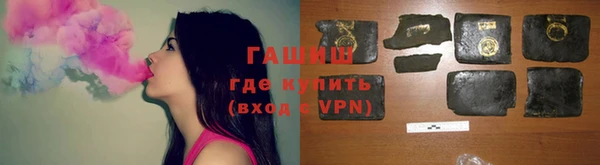a pvp Горнозаводск