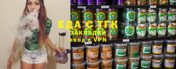крисы Горняк