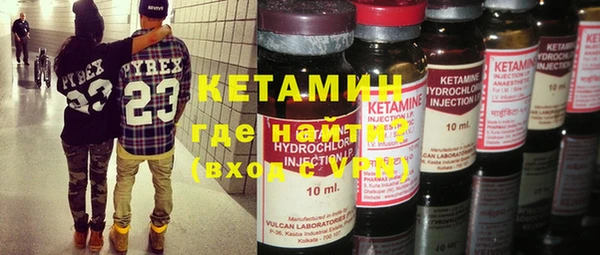a pvp Горнозаводск