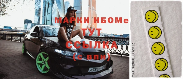 a pvp Горнозаводск