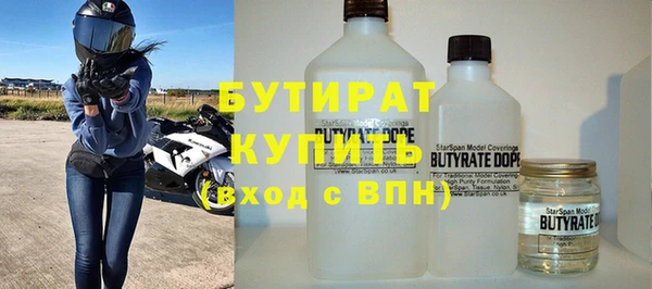 a pvp Горнозаводск