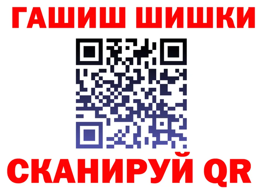 COCAIN Fish Scale зеркало shop блэк спрут Чита